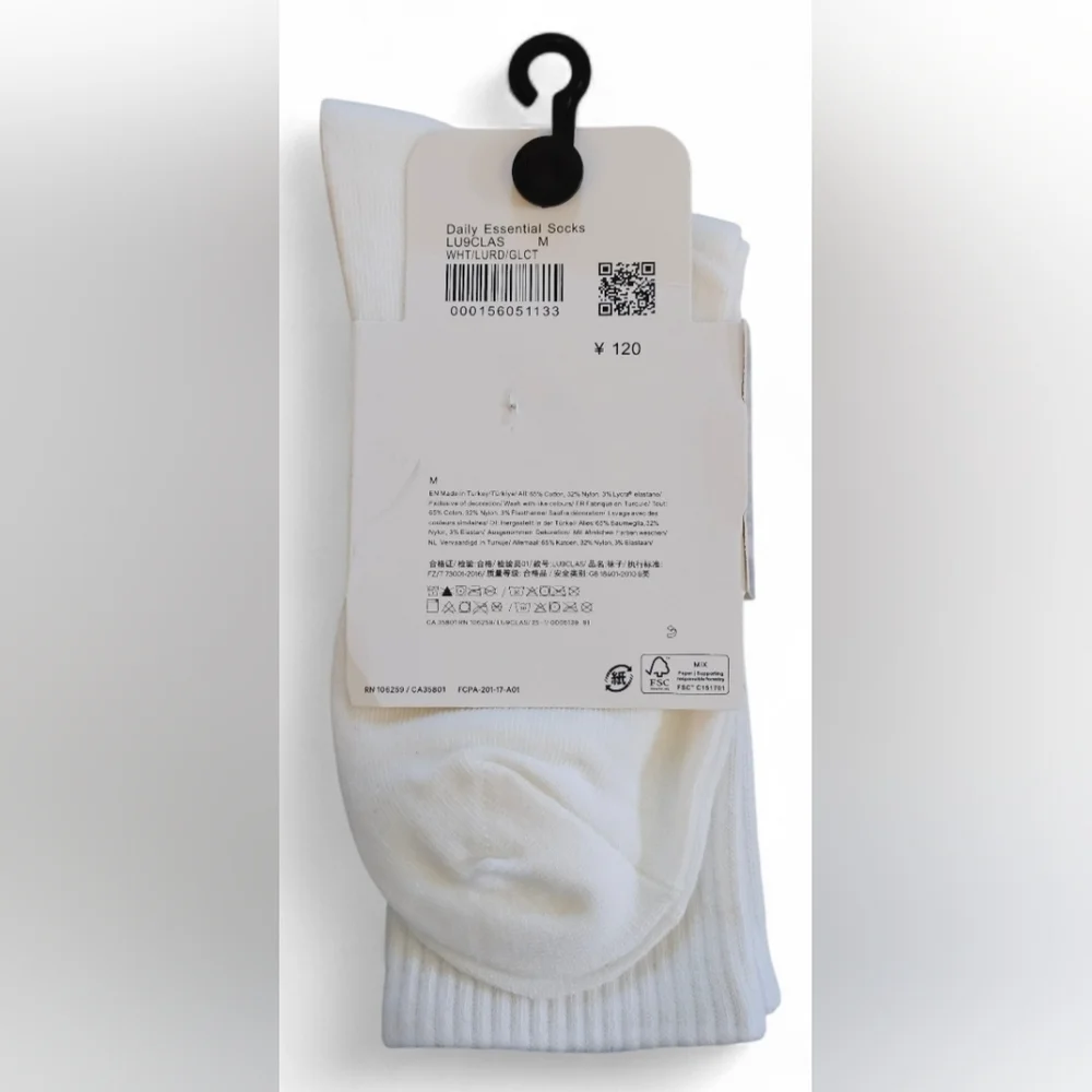 lululemon Unisex Daily Essential White/black Crew Length Medium Socks. New
